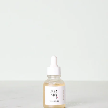 Glow Deep Serum Rice + Alpha-Arbutin